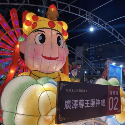 2022.07.16 桃園市閩南文化節本宮受邀參加！感謝各位志工朋友大力相挺！！！
